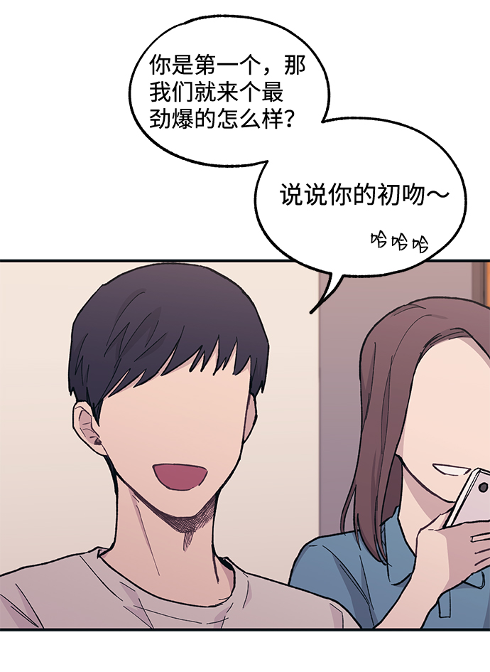 第 58 页