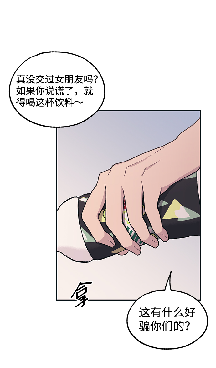第 60 页