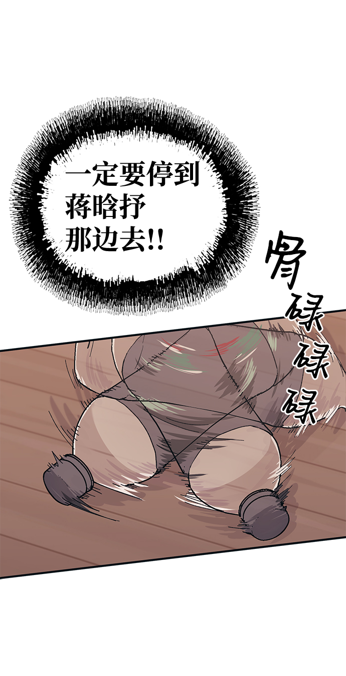 第 62 页