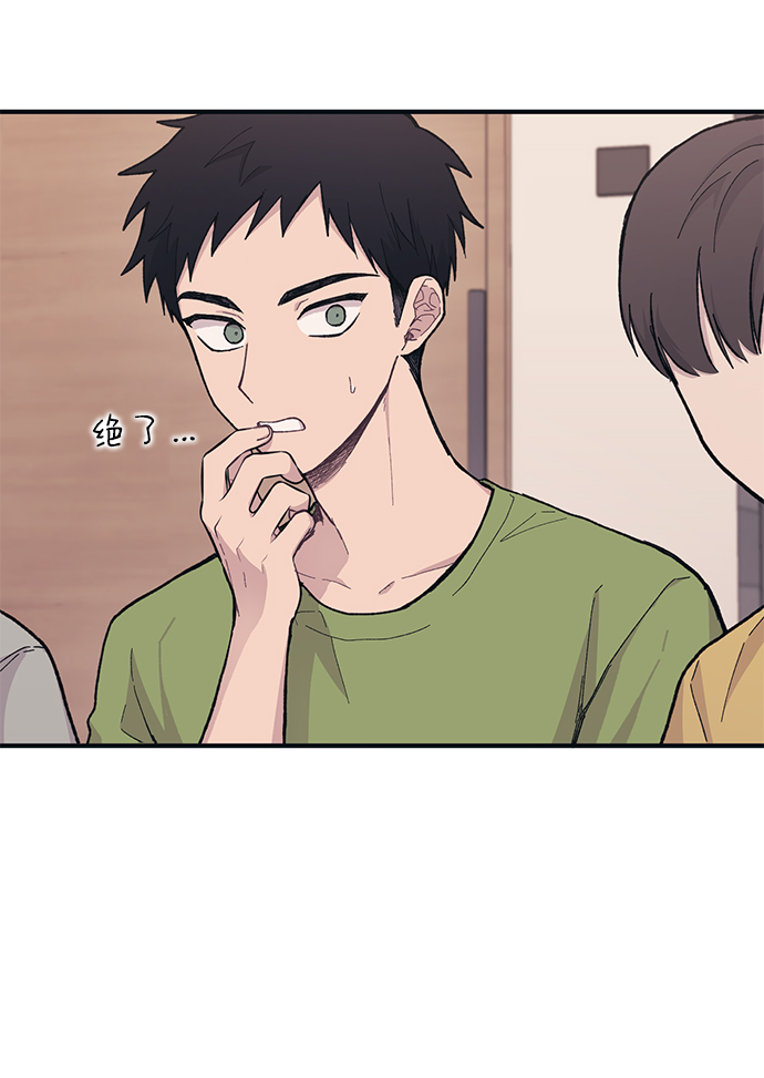 第 67 页