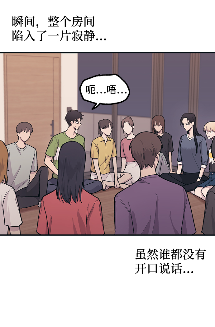 第 68 页