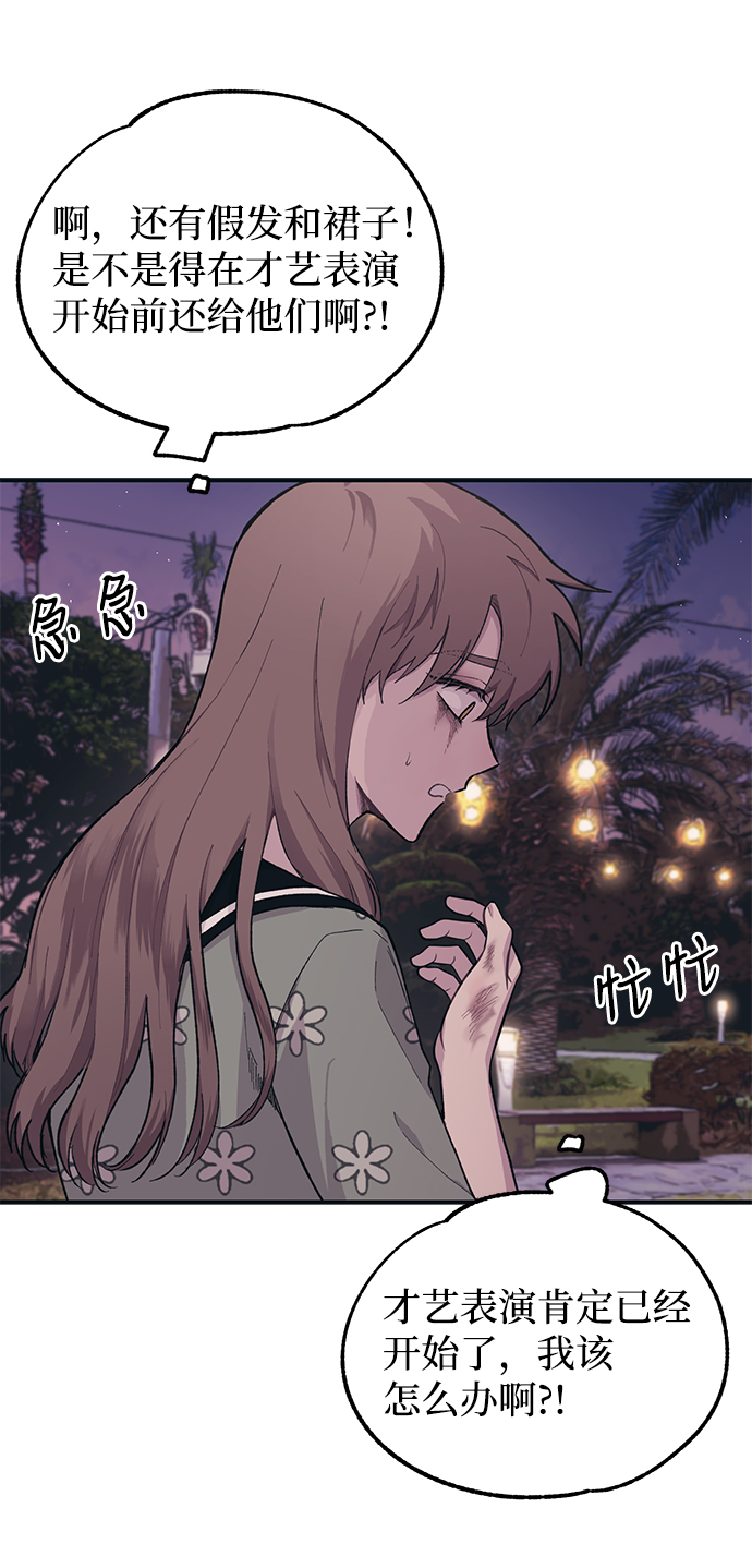 第 57 页