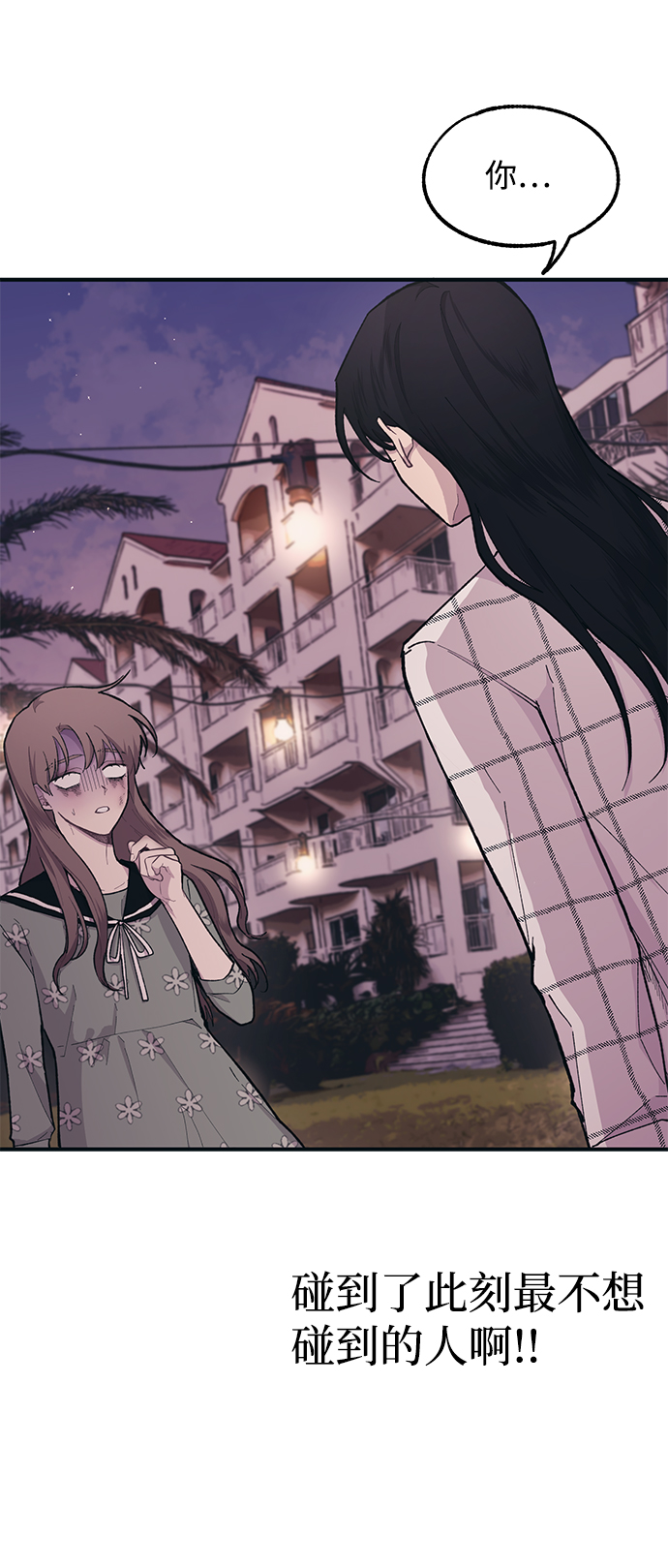 第 63 页