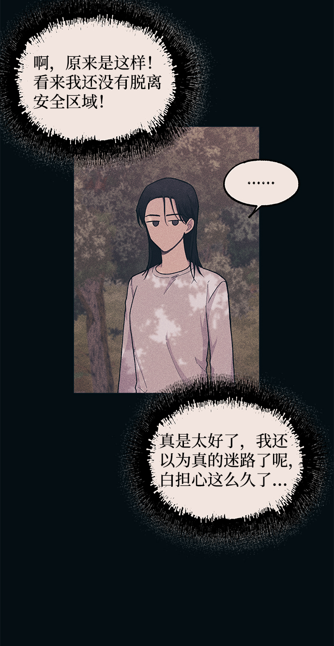 第 56 页