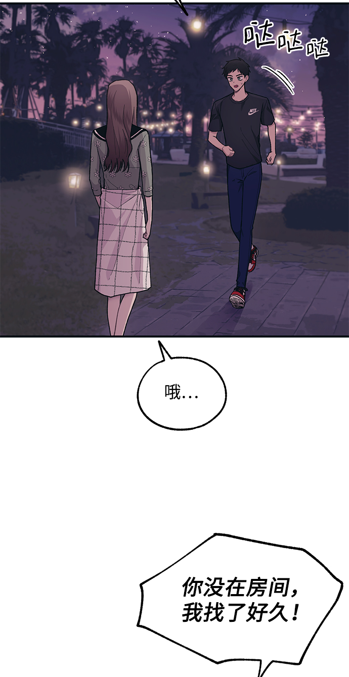 第 58 页