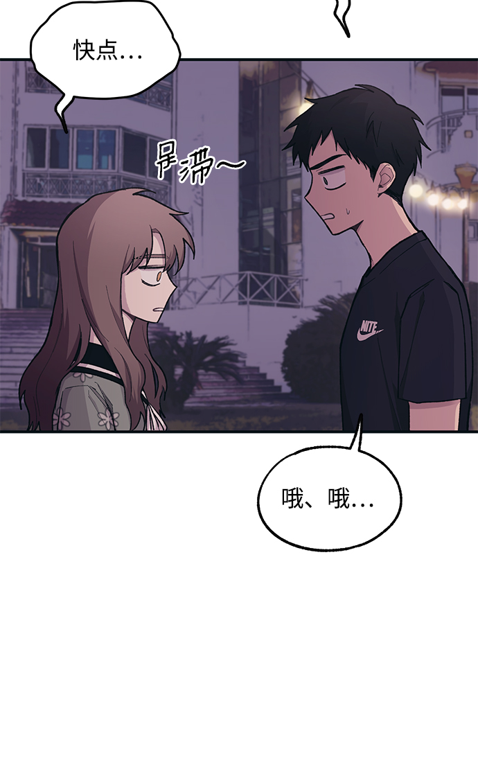第 60 页