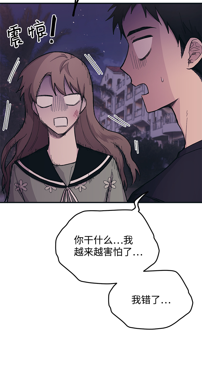 第 62 页