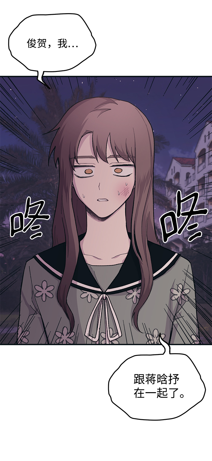 第 63 页