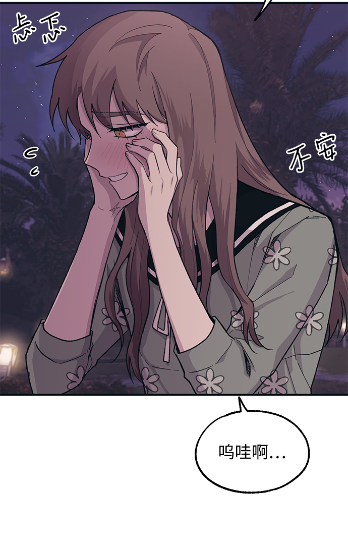 第 68 页