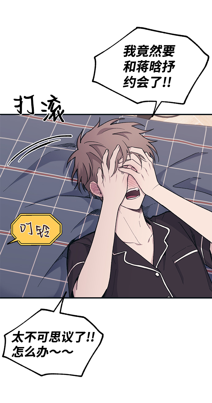 第 54 页