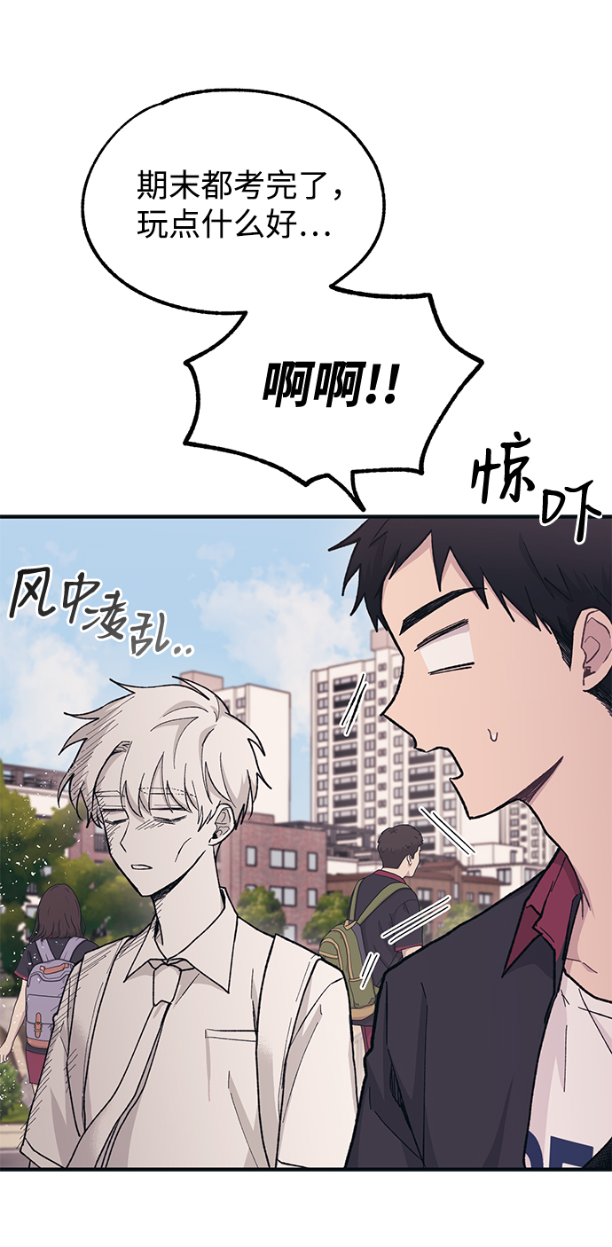 第 58 页