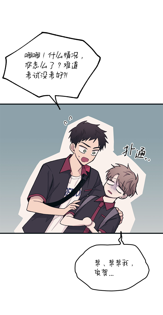 第 59 页