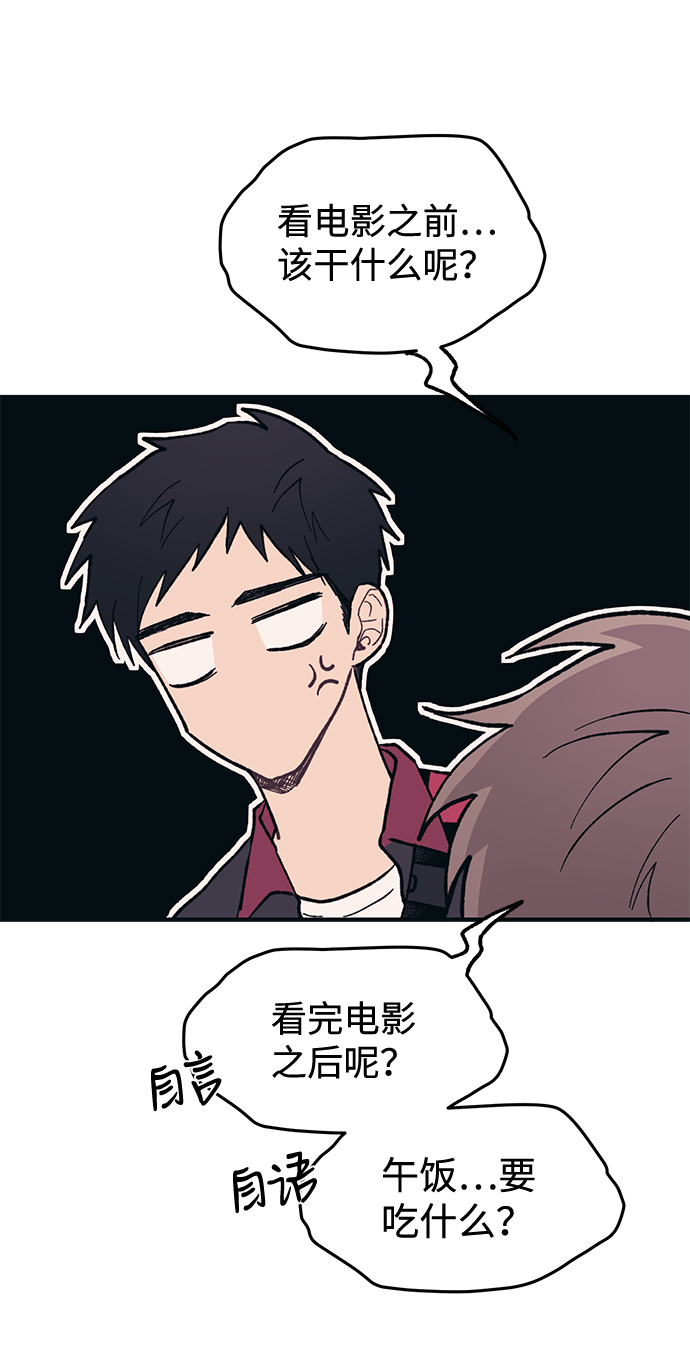 第 61 页