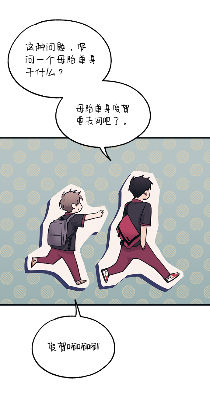第 62 页