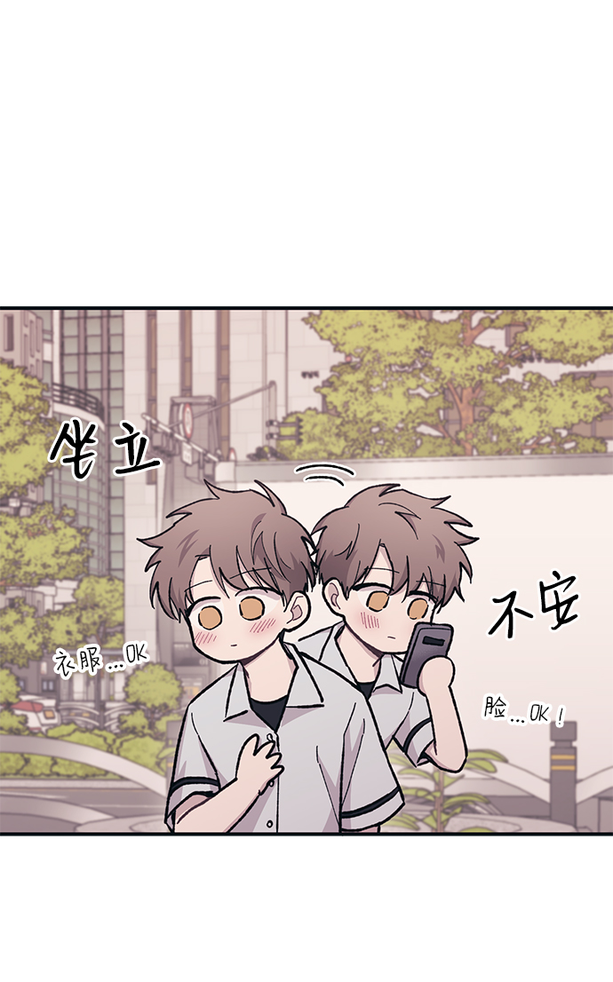 第 64 页