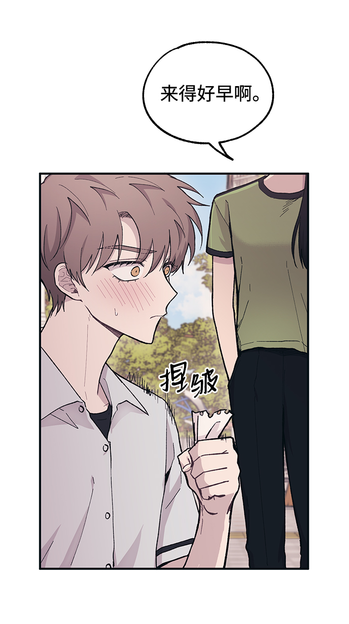 第 69 页