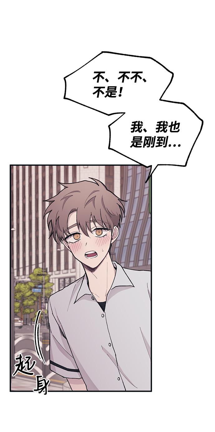 第 70 页
