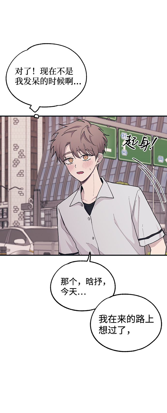 第 72 页