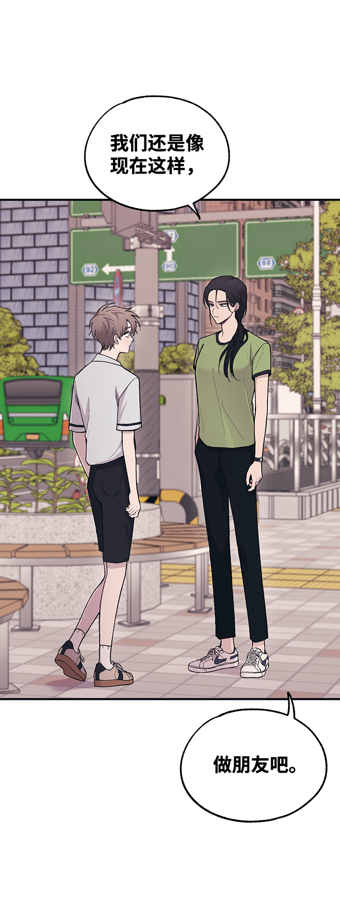 第 73 页