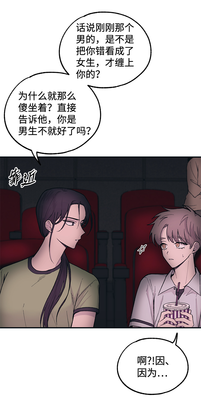 第 49 页