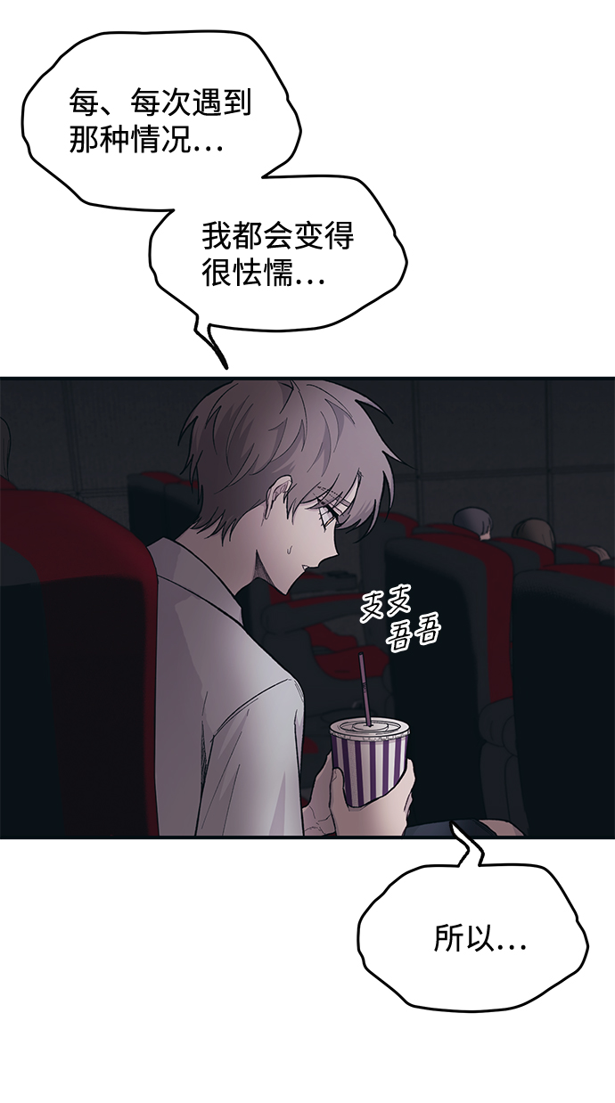第 50 页