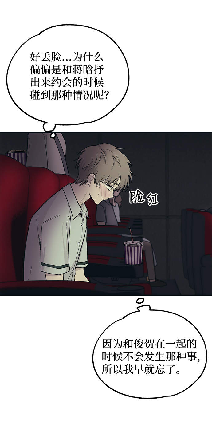 第 52 页
