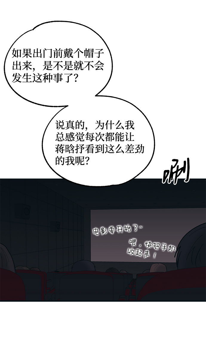 第 53 页