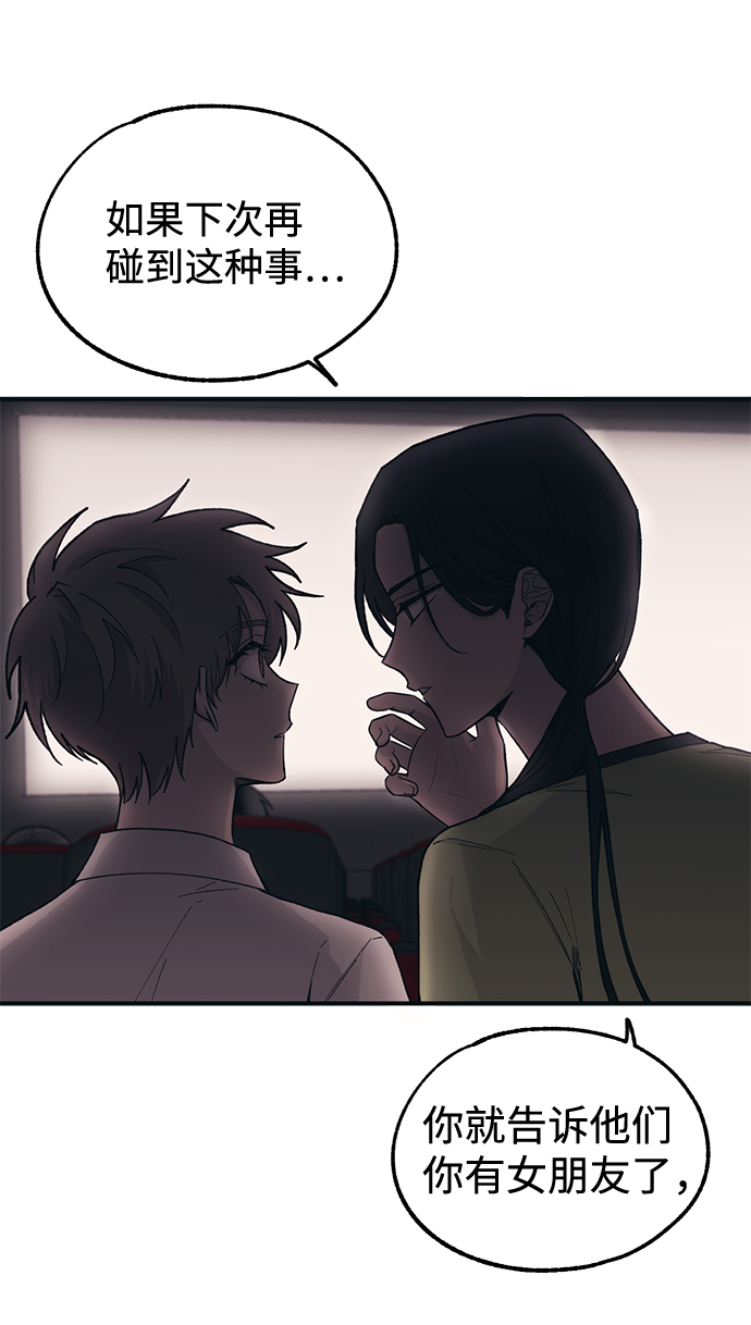 第 57 页