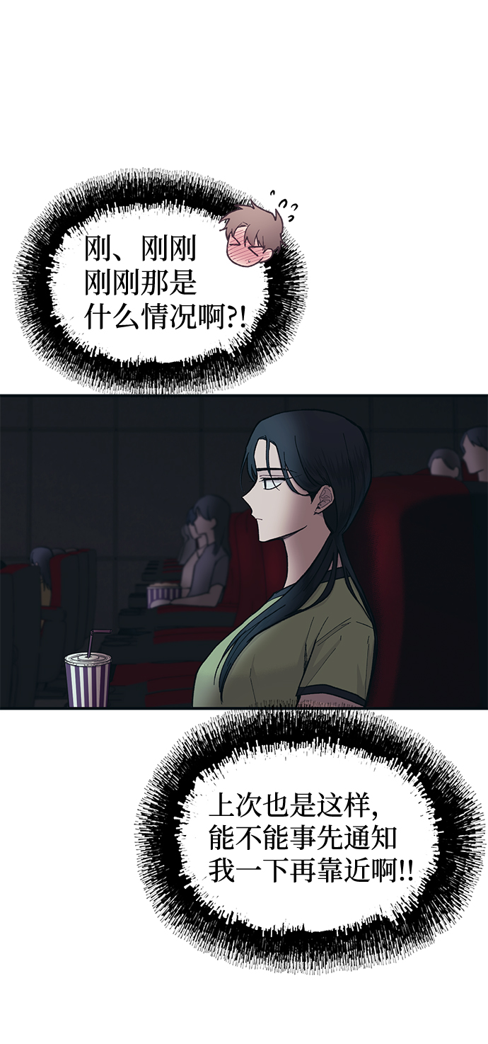 第 60 页