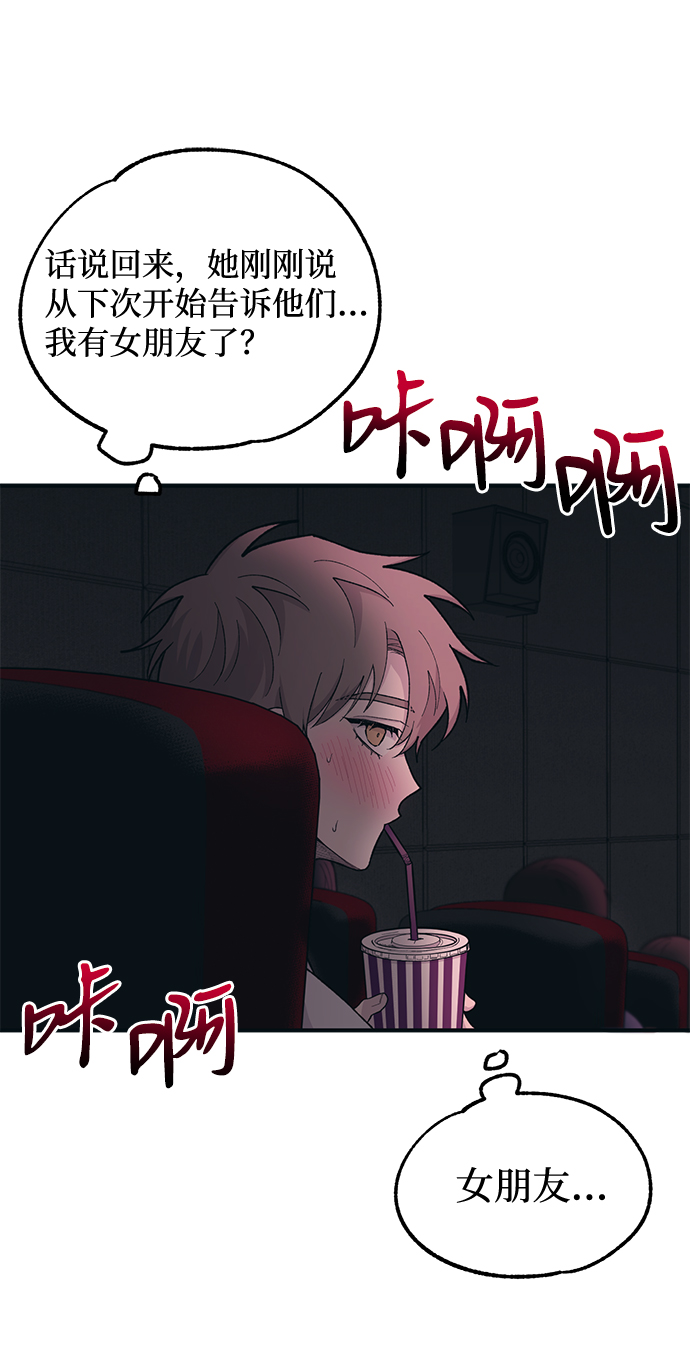 第 62 页