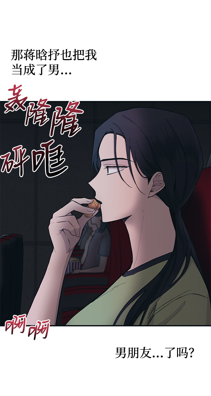 第 63 页