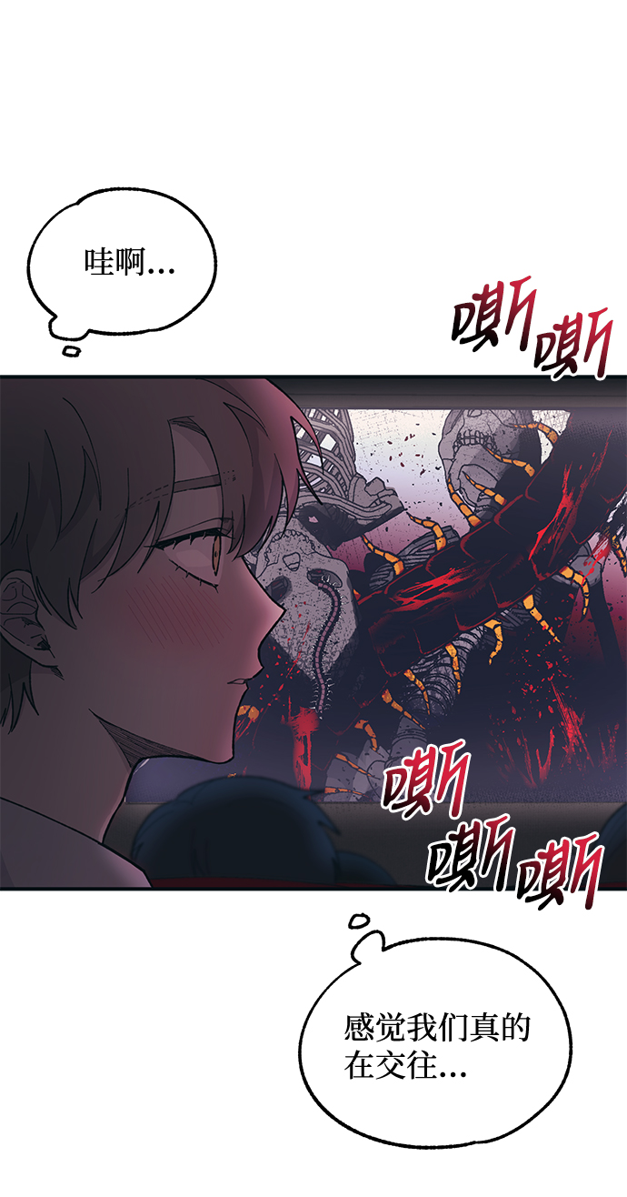第 64 页
