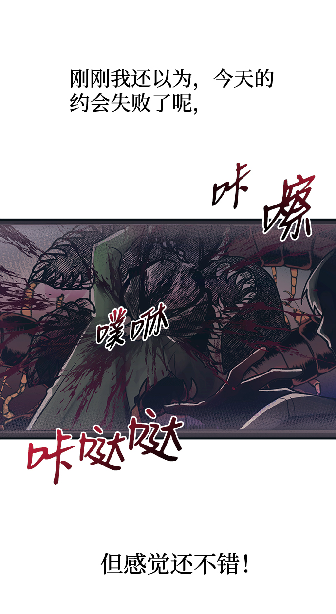 第 65 页