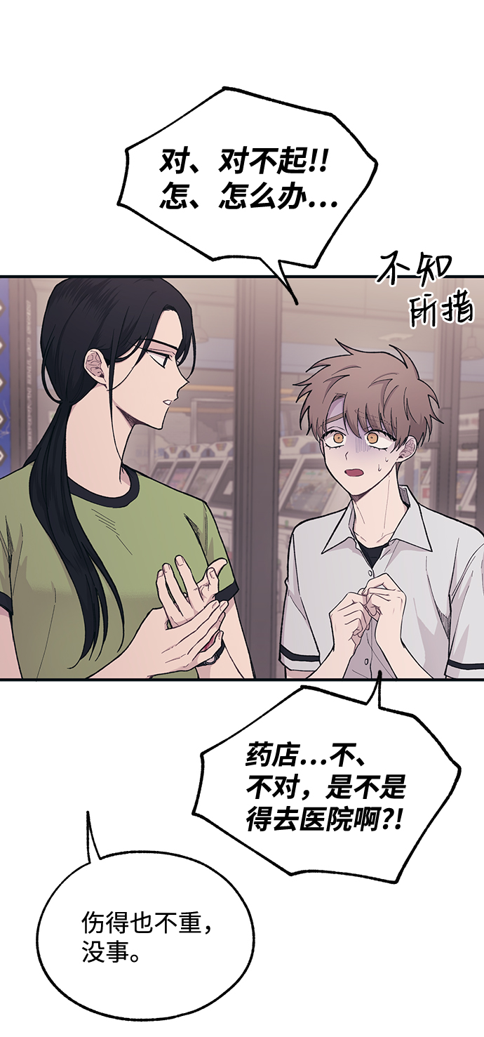 第 45 页