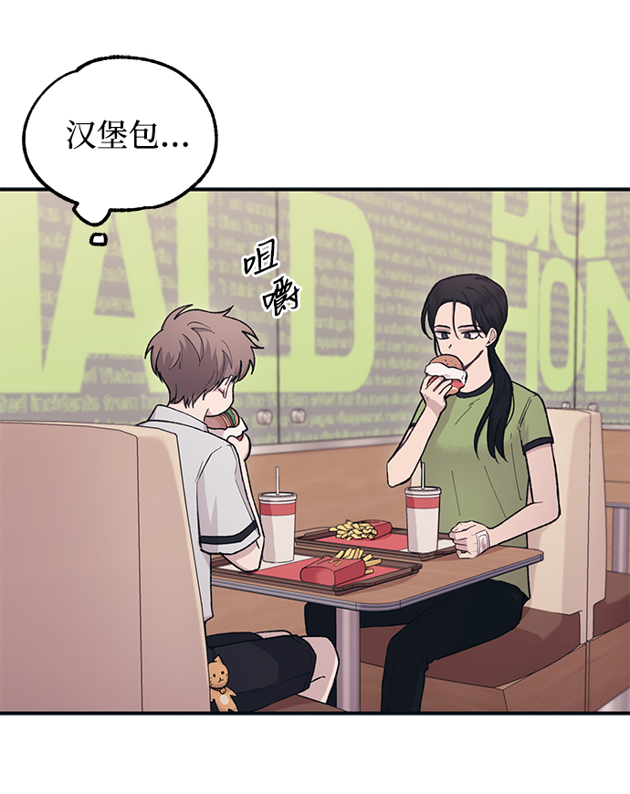 第 57 页