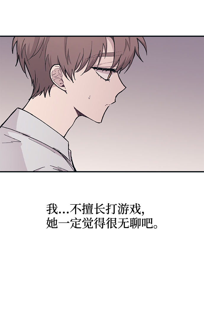 第 64 页