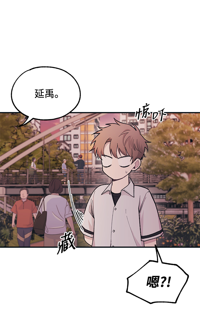 第 69 页