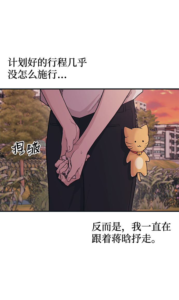 第 72 页