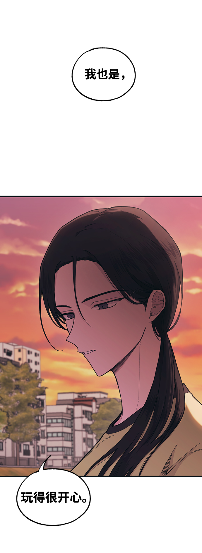 第 78 页