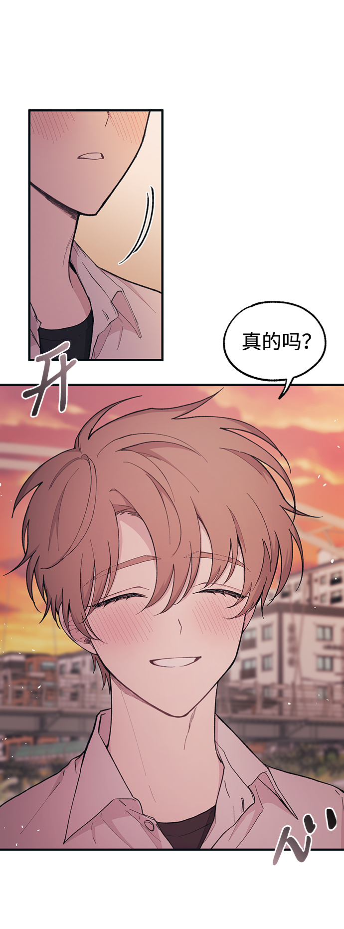 第 79 页