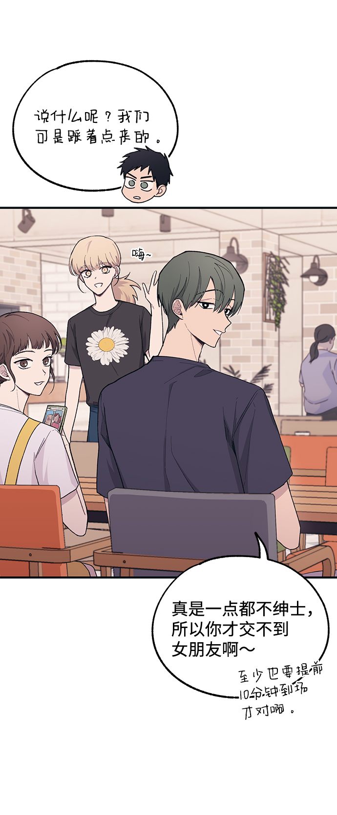 第 29 页