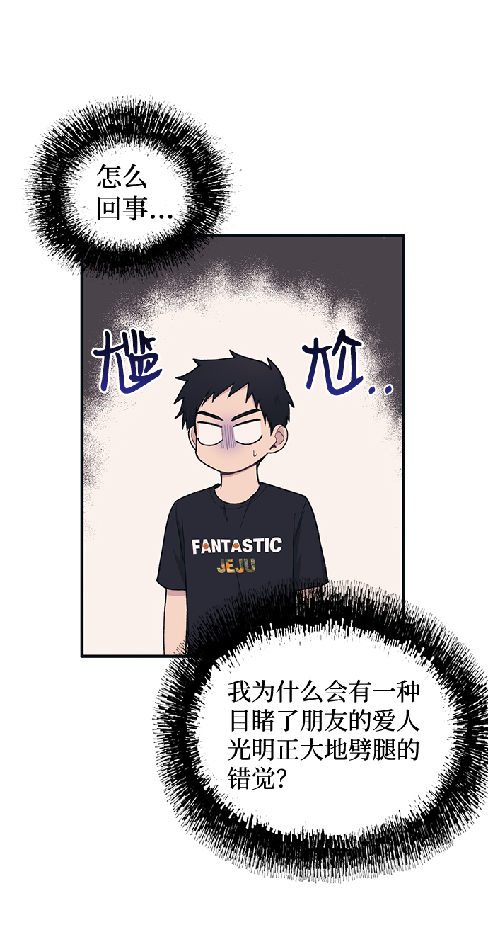 第 60 页
