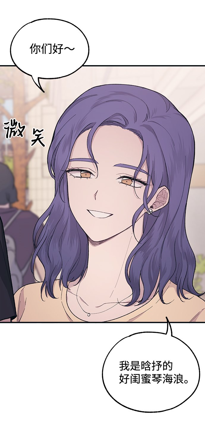 第 62 页