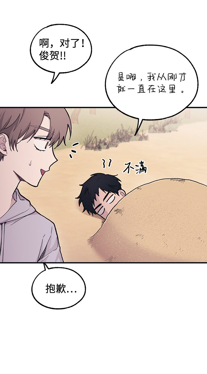 第 58 页