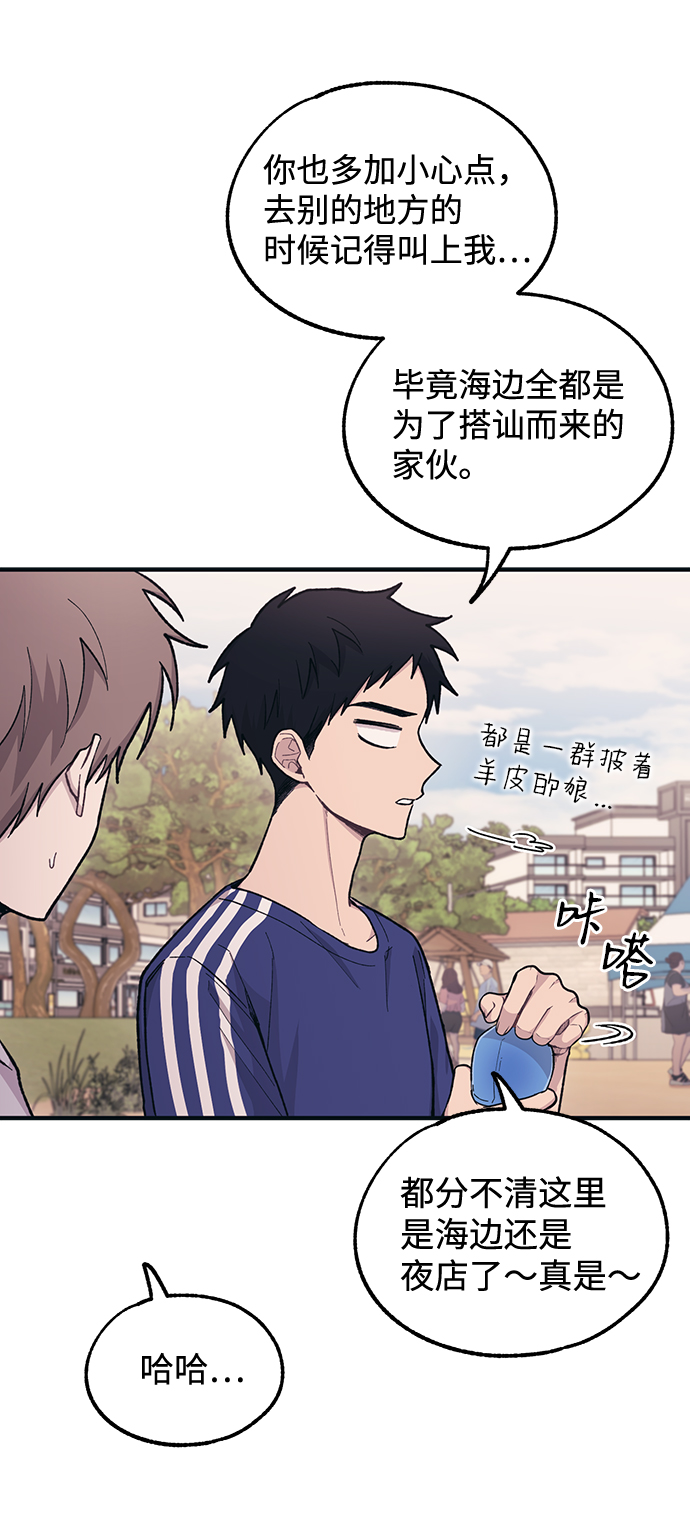 第 62 页
