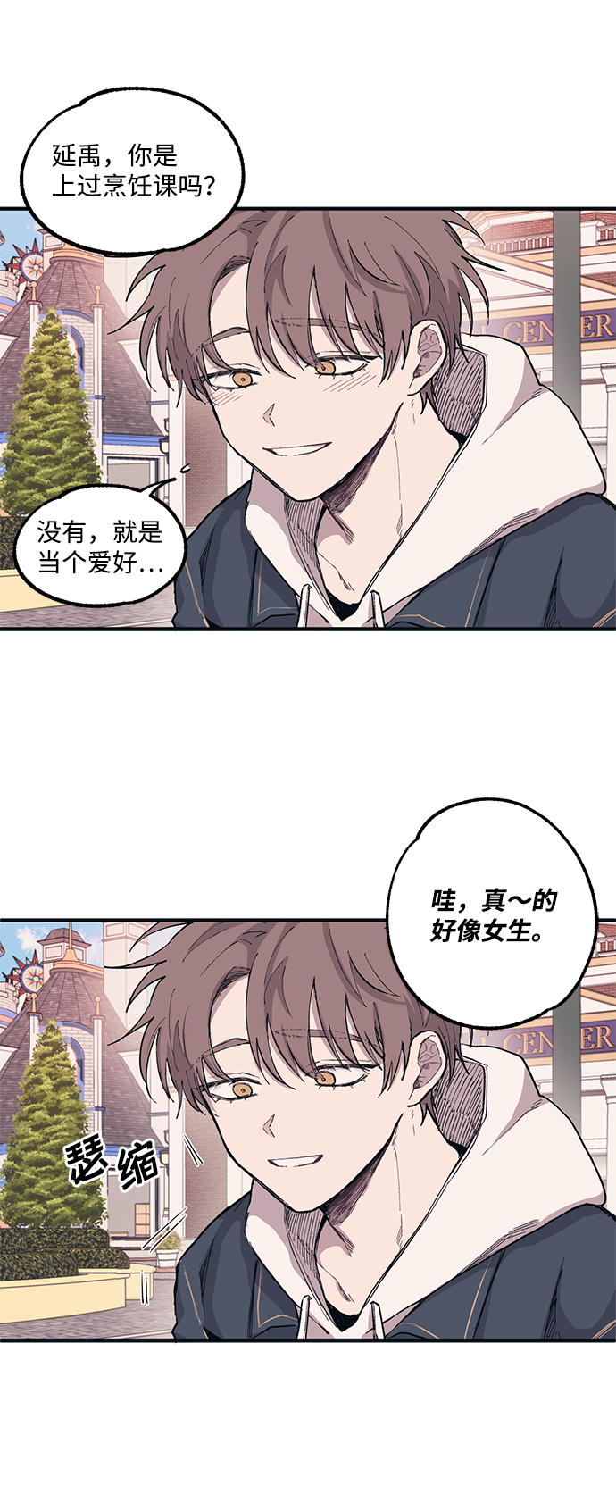 第 22 页