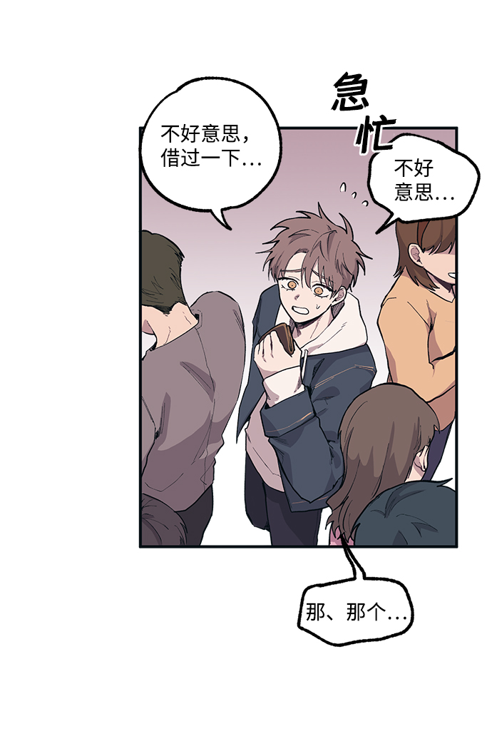 第 39 页