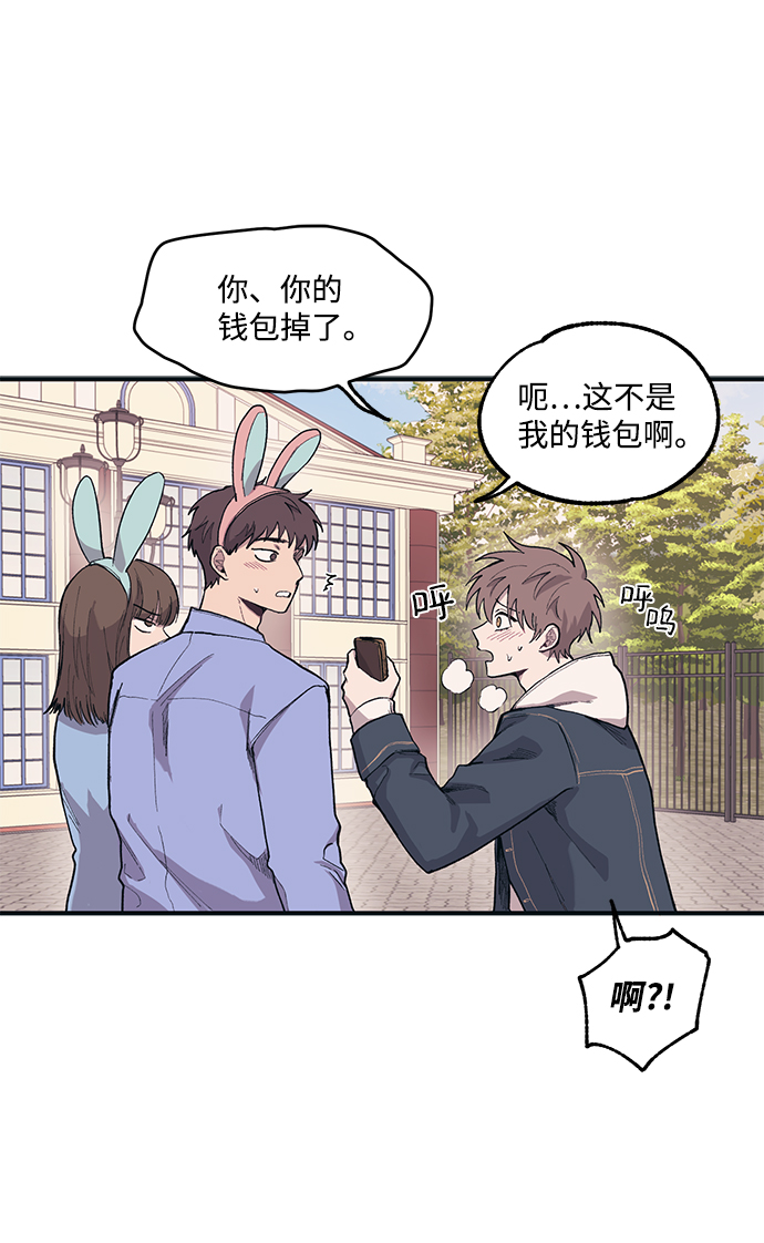 第 41 页