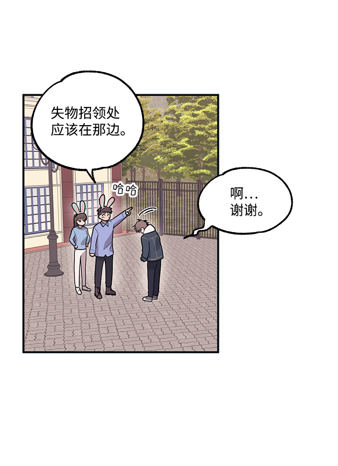 第 42 页
