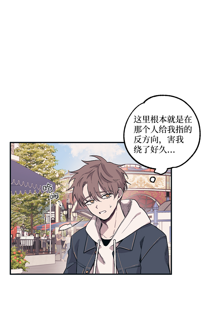 第 44 页
